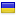 ochotech.com server is located in Ukraine